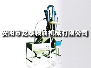 35、40型自動(dòng)上料臥式單機(jī)